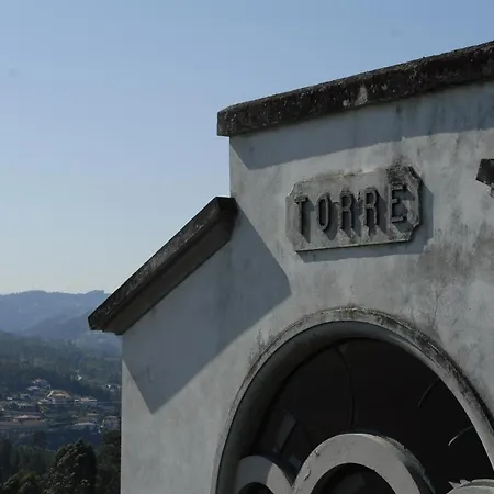 Inatel Entre-os-rios Hotel